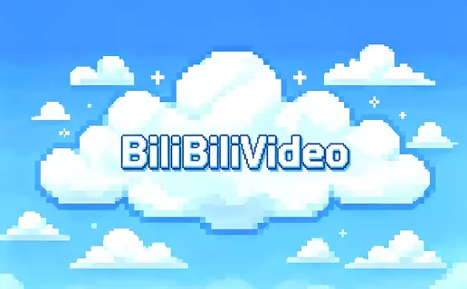 三连奖励.webp
