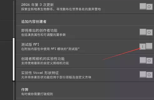 1786710322082.webp