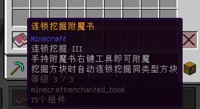 QQ20260816-022921.webp