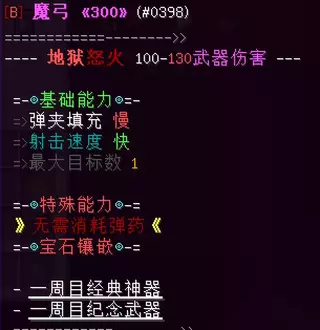 1786835248727.webp 1786835248727.webp