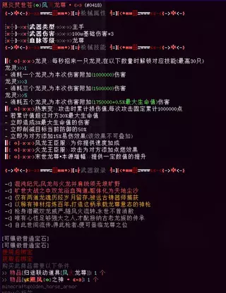 1786835299856.webp 1786835299856.webp