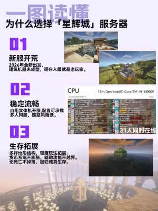 [A-1]一图读懂.webp