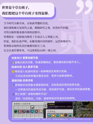 [2-3].webp