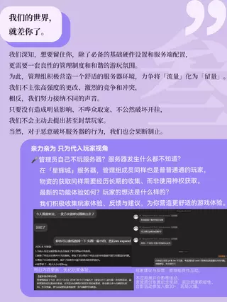 [2-4].webp