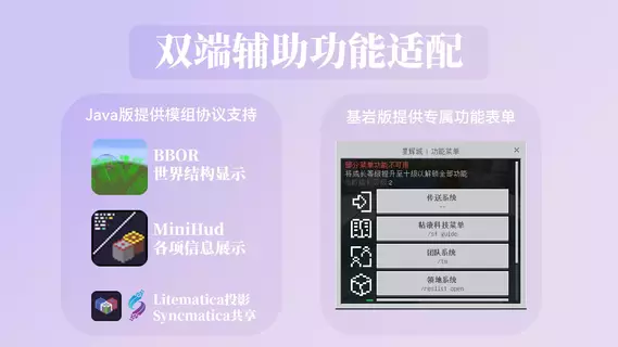 [B]横屏海报 (1).webp