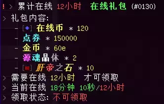 1786897967965.webp
