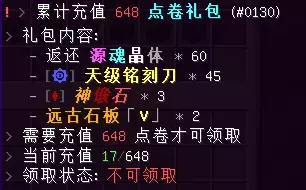 1786898026855.webp