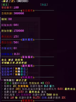 1786900604577.webp