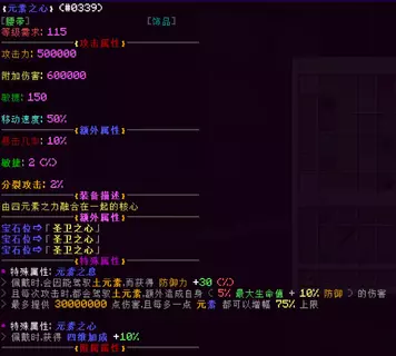 1786900628238.webp