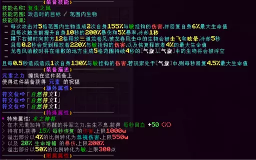 1786900705614.webp