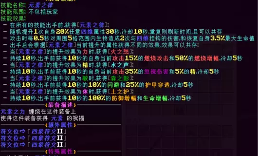 1786900787684.webp