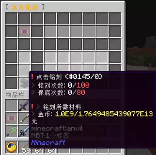 1786900882895.webp