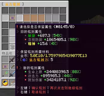 1786900903330.webp