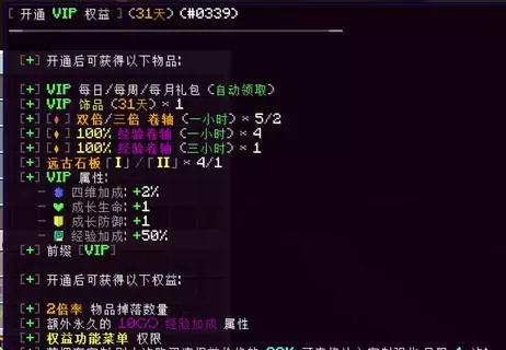 1786901018196.webp