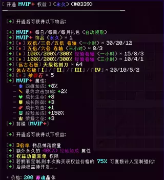 1786901043890.webp