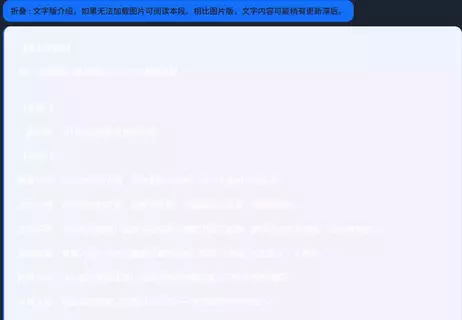 1786930087496.webp
