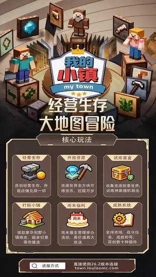 宣传1.webp