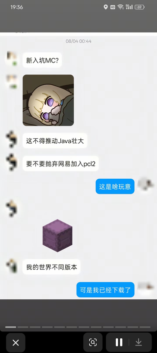 1787225825792.webp
