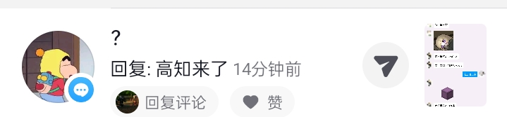 1787226346055.webp