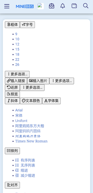 Screenshot_2026-08-20-21-38-57-05_df198e732186825c8df26e3c5a10d7cd.webp
