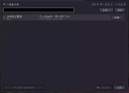 Screenshot 2026-08-20 at 23.18.36.webp