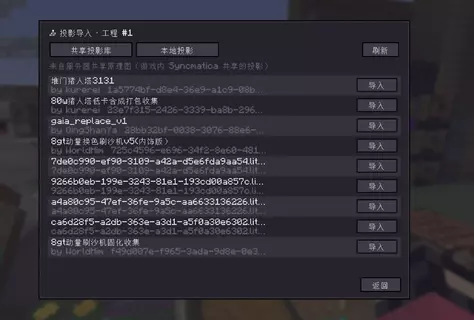 Screenshot 2026-08-20 at 23.21.09.webp