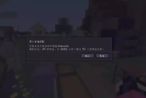 Screenshot 2026-08-20 at 23.21.21.webp