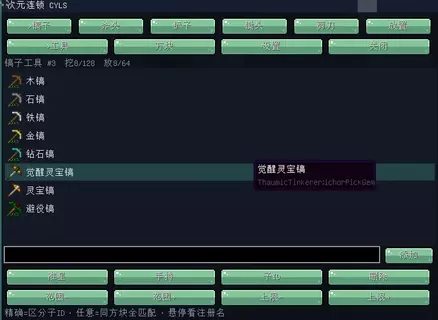 QQ_1787293380998.webp