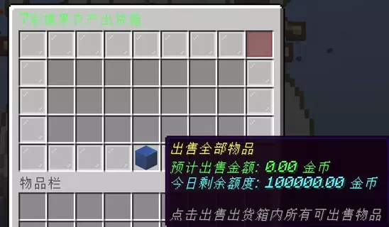 QQ20260823-111751.webp