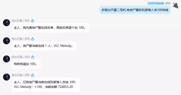 1787551314962.webp