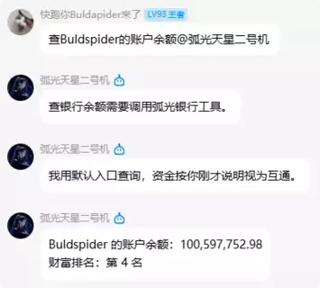 1787551326616.webp