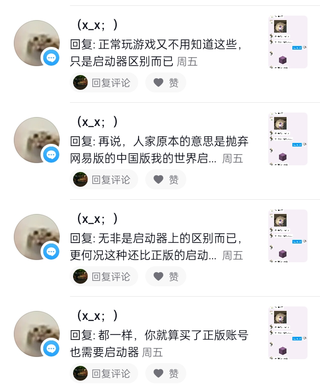 1787564513954.webp