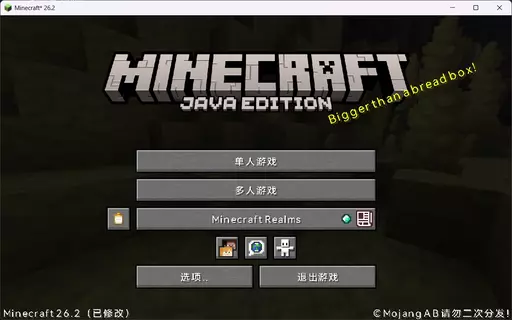QQ截图20260824182500.webp