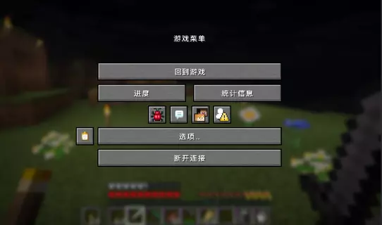 QQ截图20260824182447.webp