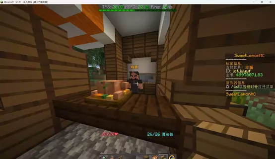 Minecraft_ 1.21.11 - 多人游戏(第三方服务器) 2026_8_24 15_23_06.webp Minecraft_ 1.21.11 - 多人游戏(第三方服务器) 2026_8_24 15_23_06.webp