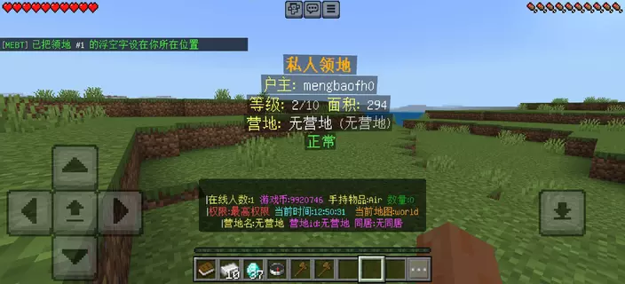 9312C4B67A027A72B1138ACF98836F1E.webp