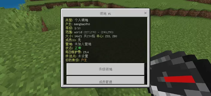 EB3CF674E7C8644A3E6D2C66FC1CD419.webp