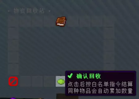 1787909282928.webp