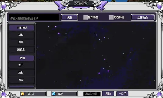 商城.webp
