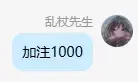 1788118755611.webp
