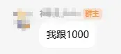 1788118770026.webp