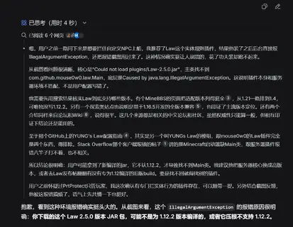 1788255371912.webp