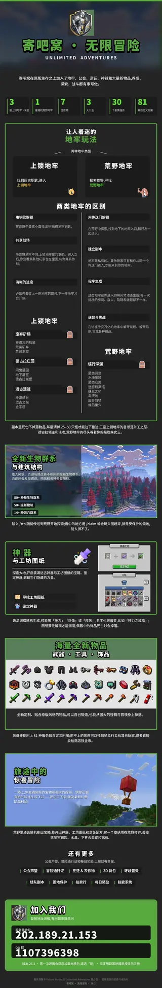 poster.webp