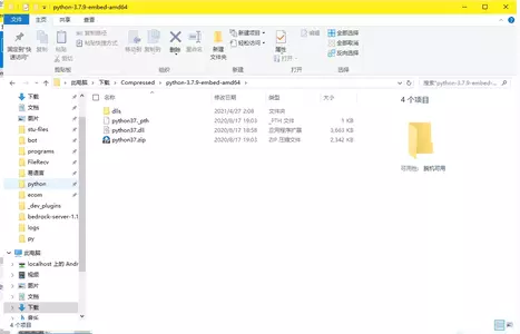 1619460601725.png
