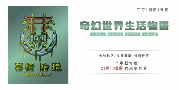 宣传题图2.jpg