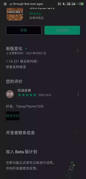 S10503-20304866.webp