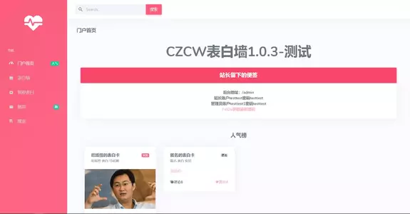 1945201560-1.webp
