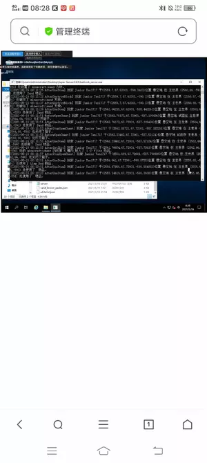 Screenshot_20210519_082800.webp