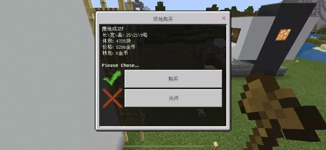 微信图片_20210522181311.webp