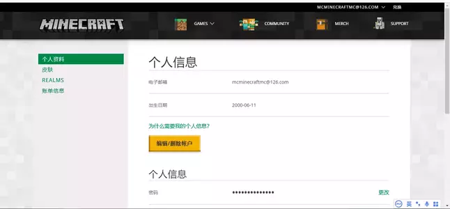 1622270410834.webp